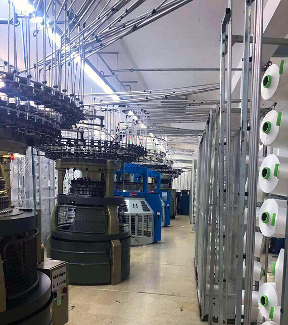 Machine